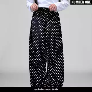 No.1Shop กางเกงยาว 38 นิ้ว สำหรับคนไม่สูงมาก 150-158 cm ผ้าไหมญี่ปุ่นนิ่มสบายพรีเมี่ยม