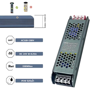 หม้อแปลง สวิตช์ชิ่ง AC-DC 12V 5A/25A/30A (60W-400W) อินพุต ท์พุทคงที่ มีระบบป้องกันไฟเกิน ลัดวงจร สวิตช์ชิ่ง