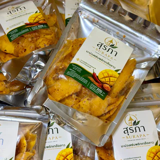 มะม่วงแซ่บพริกเกลือลาว | SURAPA Premium Dried Fruit | เนื้อนุ่ม หนึบ เคี้ยวเพลิน 200 กรัม