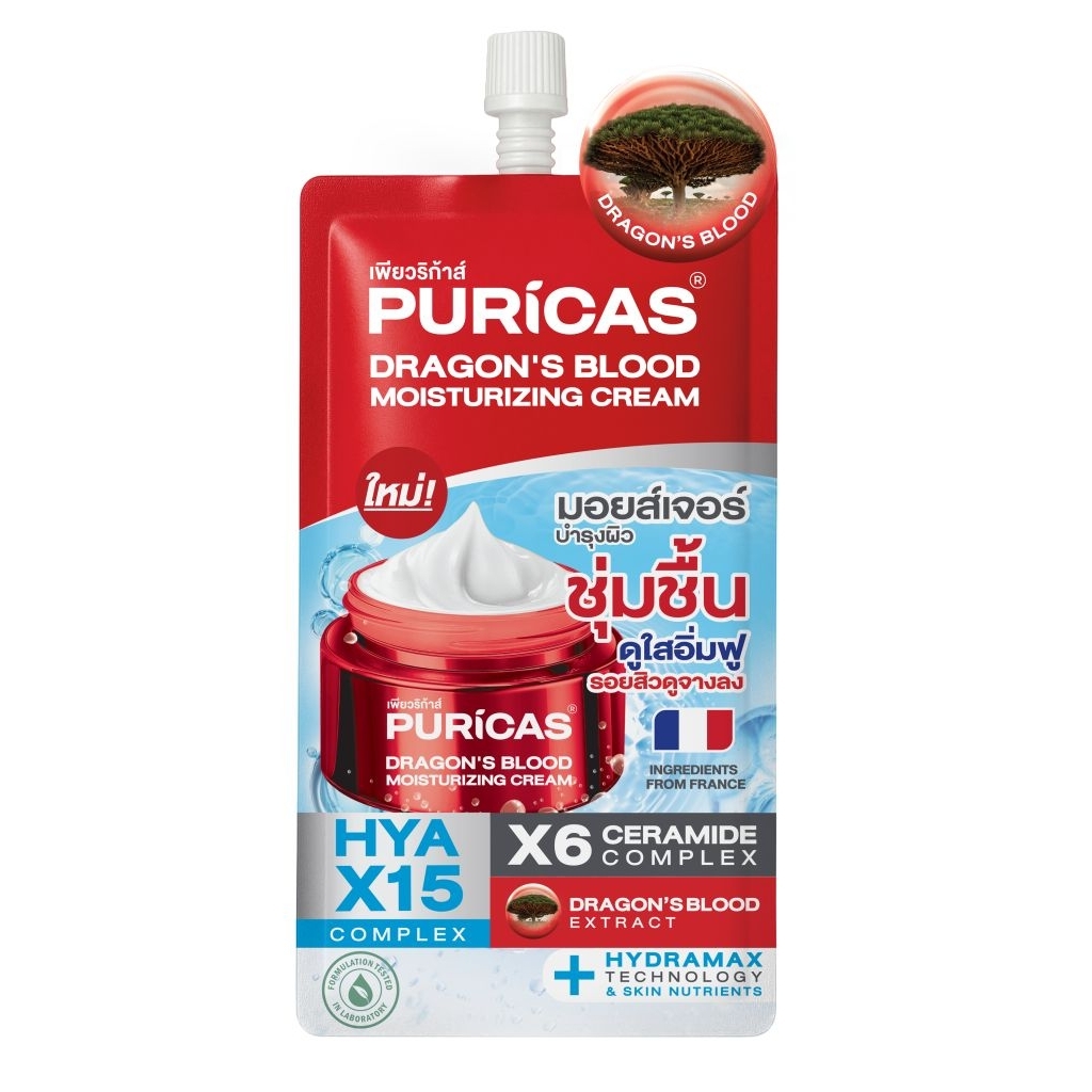 Puricas dragon blood moisturizing