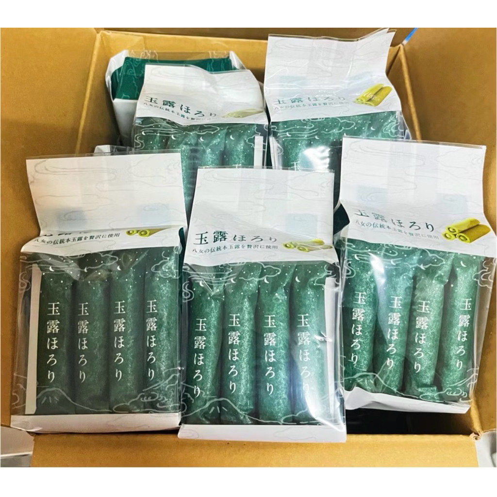 [พร้อมส่ง] 10 แถม 2// 5 แถม 1 ขนมครีมโรลสอดไส้มัทฉะ/โฮจิฉะ ขนมมัทฉะ จากบ้าน Hoshino