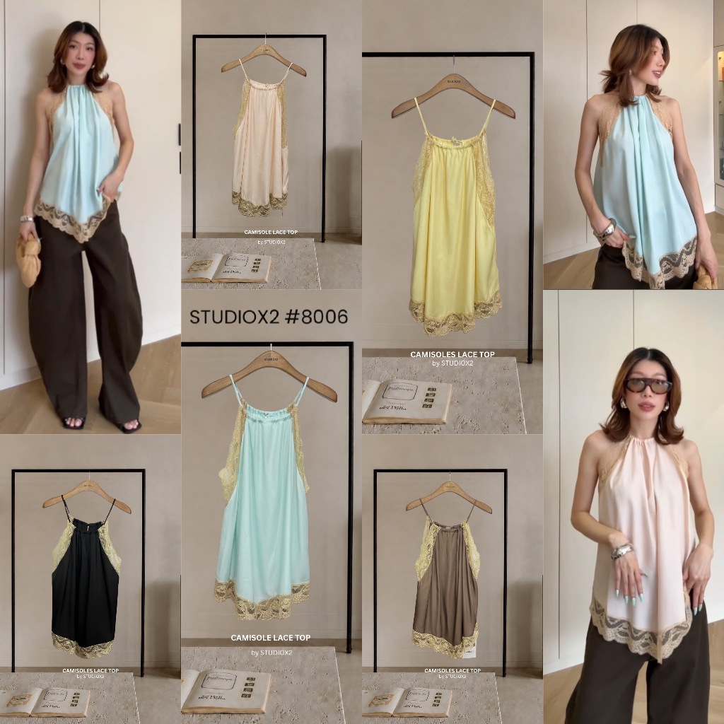 STUDIOX2 #8006 CAMISOLES LACE BLOUSE เสื้อสายเดี่ยว ทรงปล่อย เย็บขอบลูกไม้รอบวงแขน และ ชายเสื้อ ผูกหลัง สายปรับได้