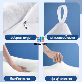 หมอนหนุน โรงแรม5ดาว 1000g กันไรฝุ่น ต้านเชื้อ ใยขนห่านเทียม แก้ปวดคอ ดีไซน์ตามสรีระ 48*74cm หมอนสุขภาพ