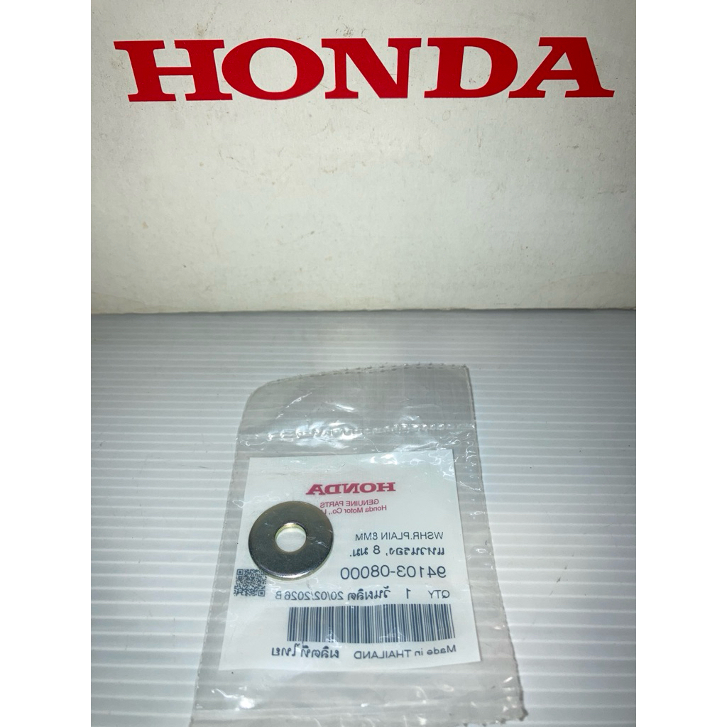 แหวนรอง 8mm. รูใน 8มม. ,ความหนา 2.3มม. ,ความโต 24มม. (แท้ศูนย์ฮอนด้า) 94103-08000