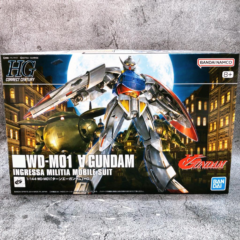 HG 1/144 ∀ Gundam Turn A Gundam ของแท้ Bandai | High Grade Gunpla โมเดลกันดั้ม