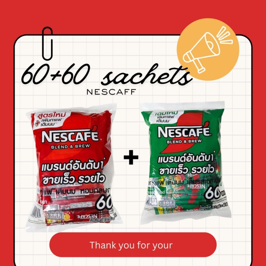 เนสกาแฟ 3in1 60 ซอง รสชาติเข้มข้น หอมกรุ่นทุกแก้ว