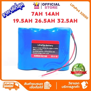 ใหม่เอี่ยม 100% แบตเตอรี่ LiFePo4 32650 / 32700 3.2V ถ่านชาร์จ 3.2V แบต โซล่าเซลล์ แบตเตอรี่แพ็ค แบตลิเธียม