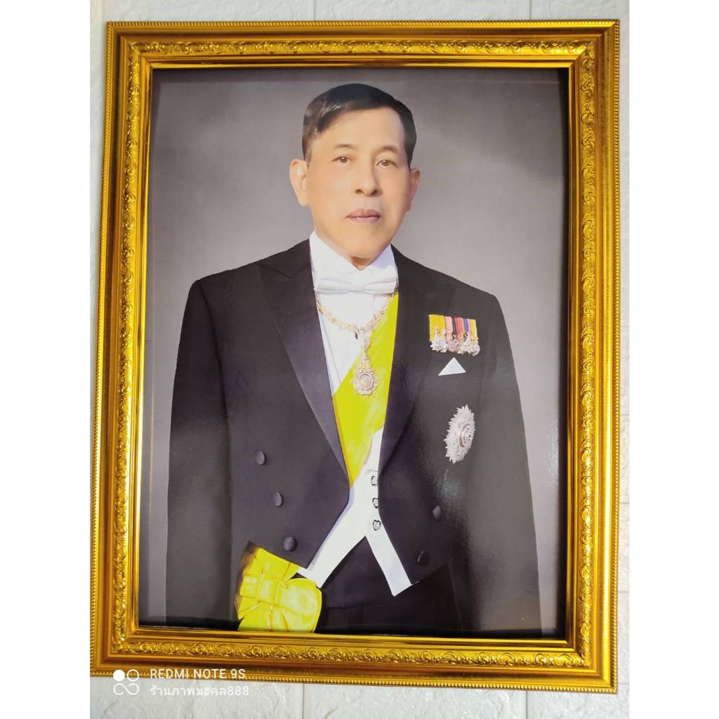 ร้านภาพมงคล888 กรอบรูป ภาพมงคล ภาพ ร.10 ภาพรัชกาลที่ 10 ขนาดภาพพร้อมกรอบ ขนาดรวมกรอบ18x23นิ้ว
