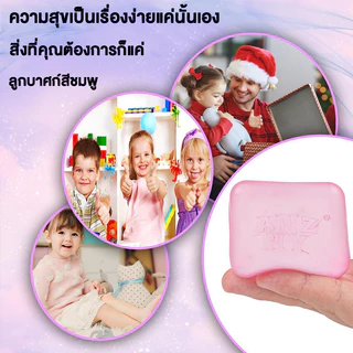【COD】NeeDoh Nice Ice Mini Cube เด็ก Sensory บีบของเล่น Super Solid Squishy ความเครียด Ball บรรเทาความวิตกกังวล Calming