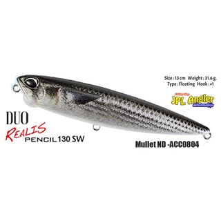 Duo Realis Pencil 130 ดูโอ้ เพนซิ่ว 13 เซน ผิวน้ำ Duo Pencil 130 SW ดูโอ เพนซิว