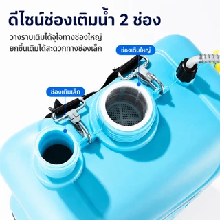 🔥🔥เครื่องพ่นยาแบตเตอรี่ 15/22 ลิตร เก็บไฟได้นาน น้ำหนักเบา ปรับแรงดันได้ เครื่องพ่นยาแบตเตอรี่ พ่นยาฆ่าเชื้อ ถังพ่นยา