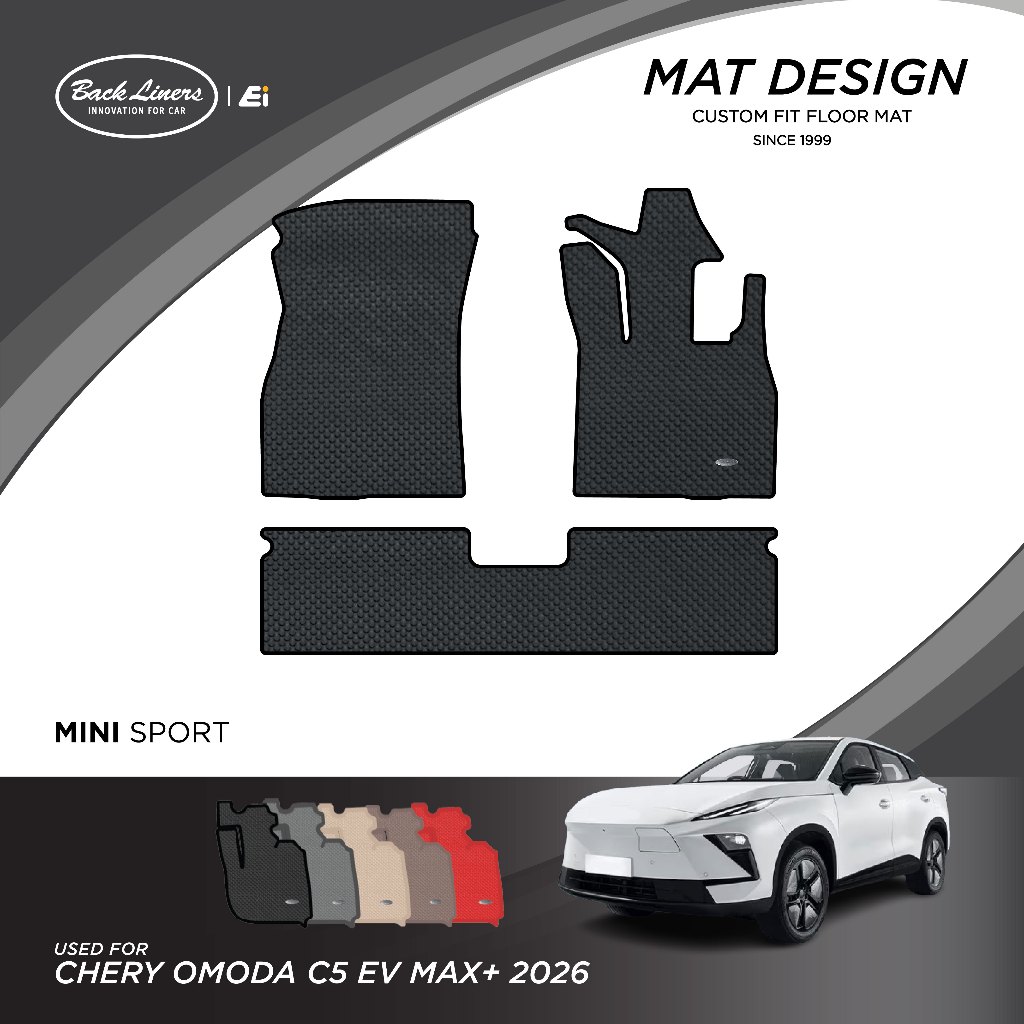 พรมปูพื้นรถยนต์เข้ารูปสำหรับ Chery Omoda C5 EV รุ่นMax (ปี2026)
