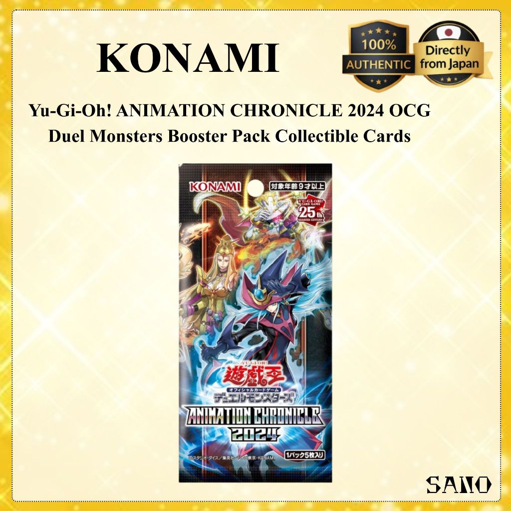 Konami Yu-Gi-Oh! ANIMATION CHRONICLE 2024 OCG Duel Monsters Booster Pack Collectible Cards