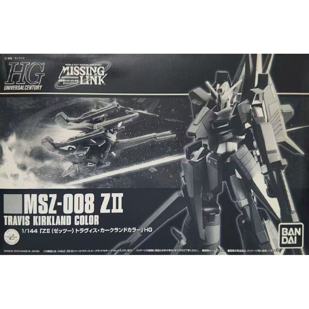 ⭐️พร้อมส่ง⭐️ [P-BANDAI] HG 1/144 : ZII Travis Kirkland Color