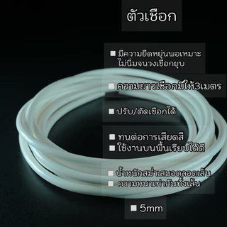 พร้อมส่ง🇹🇭เชือกกระโดดด้ามจับสั้น✔️speed rope pvc5mmเหมาะสำหรับมือใหม่✨ผู้ที่มีพื้นฐานความคล่องตัวสูงกระโดดเร่งความไว