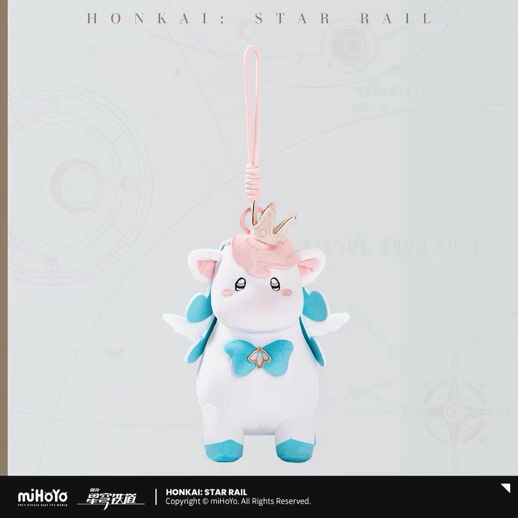 [พร้อมส่ง] official แท้ 19cm Hyacine Unicorn plush keychain Honkai star rail Mihoyo