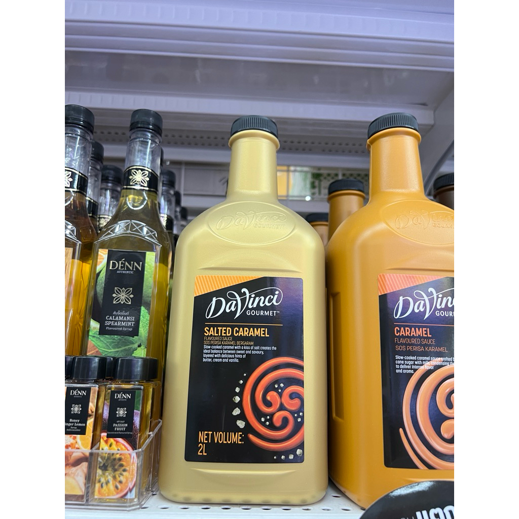 🍮2L ดาเวนชี่ ซอสซอลเท็ดคาราเมล DaVinci Salted Caramel Sauce ซอสแต่งหน้าเครื่องดื่ม รสชาติหวานเค็มกลม