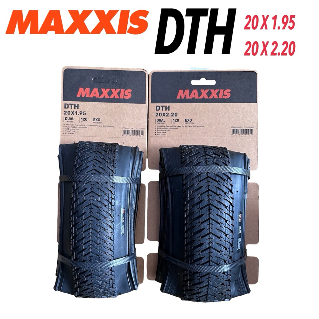ยางนอก ขอบพับ MAXXIS DTH 20X1.95 // 20X2.20 (1 เส้น)