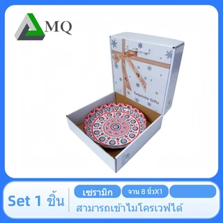 ชุดจาน1ใบพร้อมกล่อง เซตนี้ไม่มีตะเกียบ ทนความร้อนได้ดีราคาโรงงาน
