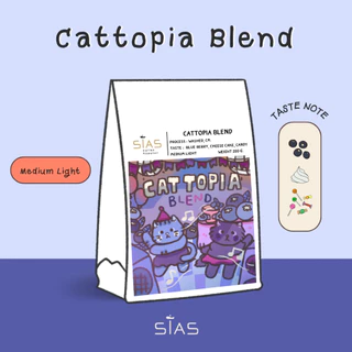เมล็ดกาแฟคั่ว Cattopia Blend by Sias Koffee Roaster