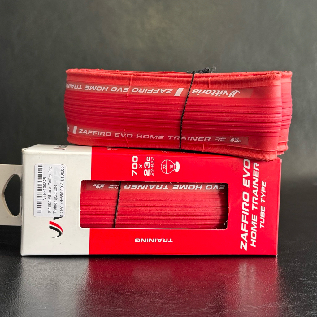 ยางนอก Vittoria Zaffiro pro Trainer 700x23