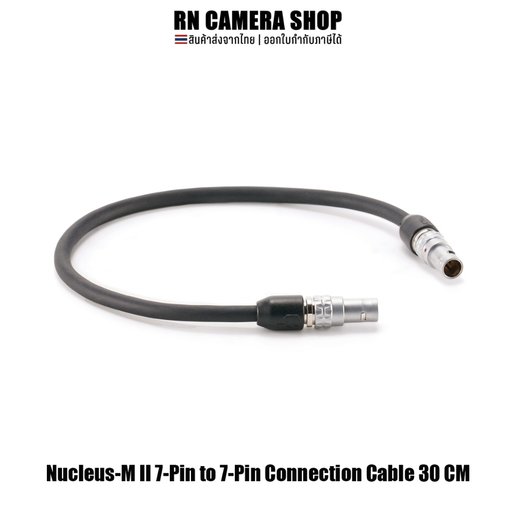 TILTA Nucleus-M II 7-Pin to 7-Pin Connection Cable
