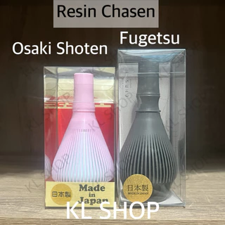 พร้อมส่ง Chasen Resin เรซิ่น Whisk Matcha แปรงชงมัทฉะ เรซิ่นจากญี่ปุ่น Made in Japan
