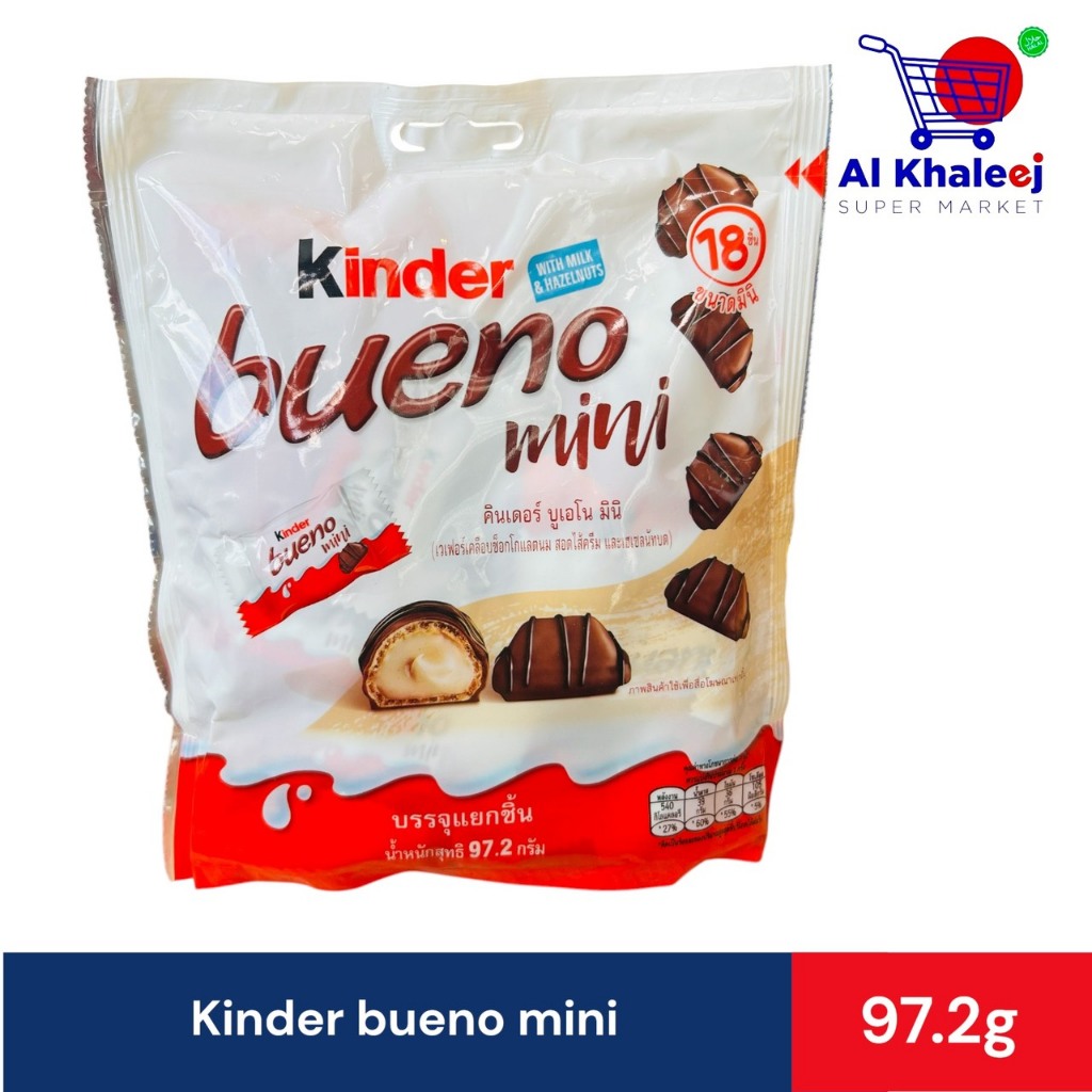 Kinder Bueno Mini 97.2 g