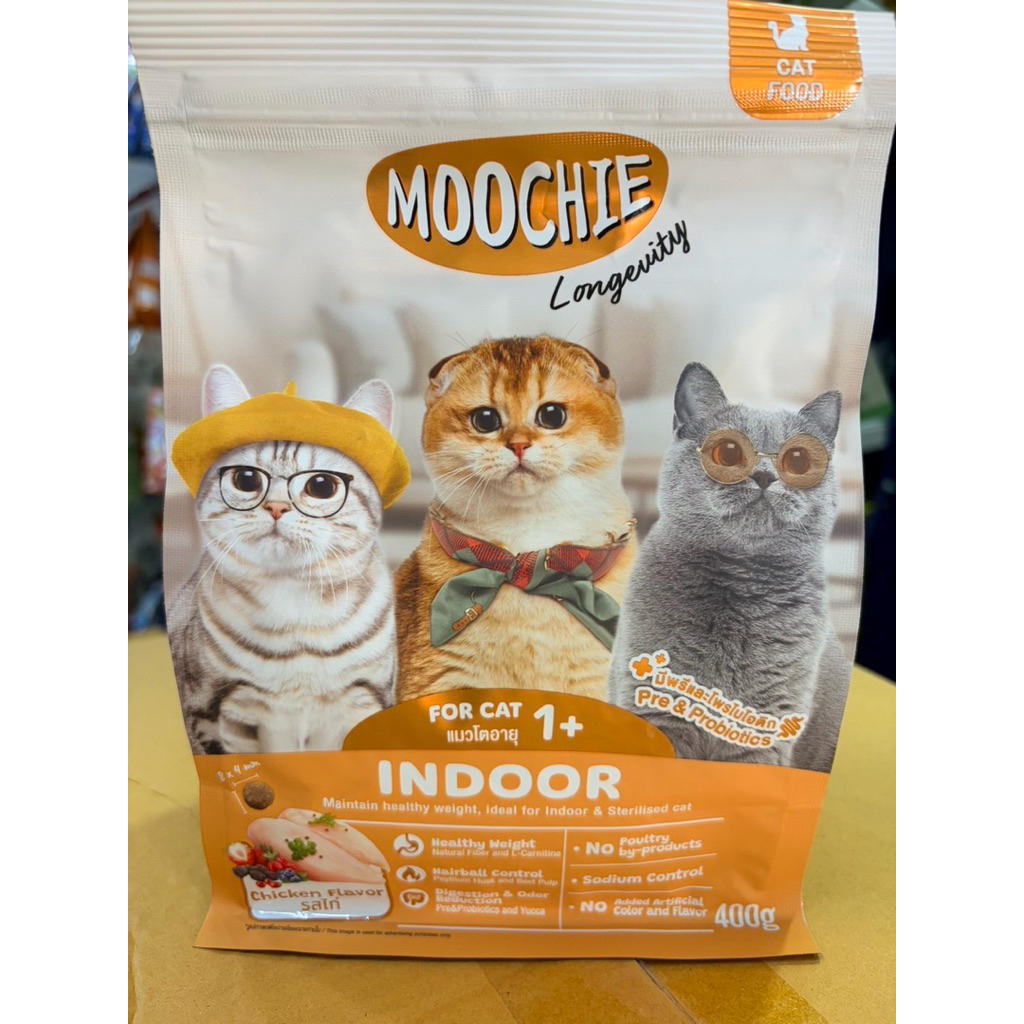 Moochie Longevity อาหารแมวมูชี่ ขนาด400g.