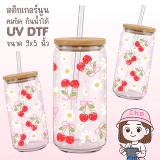 024 UV DTF STICKER สติกเกอร์นูนน่ารัก กันน้ำ เหมาะสำหรับติดแก้วน้ำ แก้วกาแฟ เคสมือถือ กระจก โน๊ตบุ๊ค ของใช้ต่างๆ