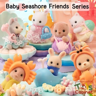 🇯🇵พร้อมส่ง นำเข้าญี่ปุ่นแท้ 💯% รวมซีรีย์ซองสุ่ม Sylvanian Families ซิลวาเนียน Baby Collection Baby Series ซีรีย์ละ 8 แบบ