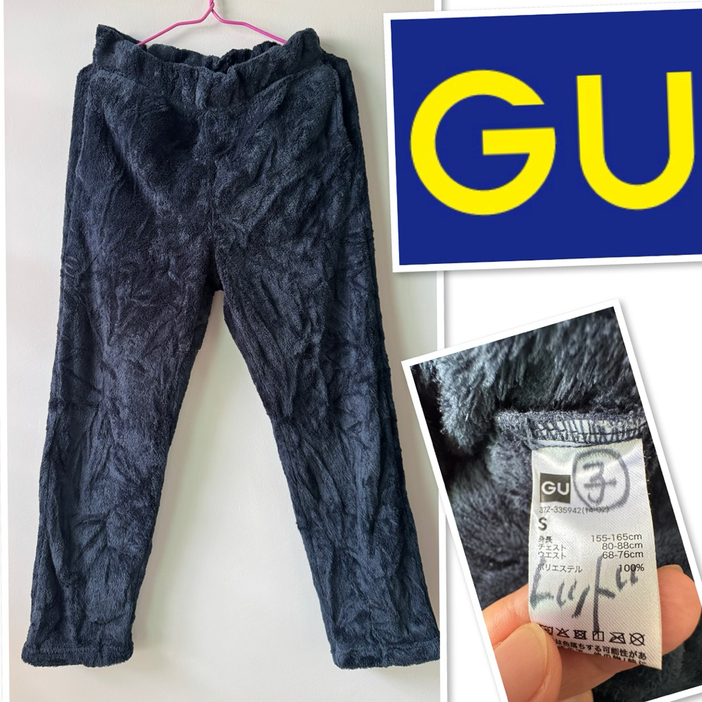 G-005#gu⛔️ กางเกงขายาวผ้าขนผ้าฟลีซ (Fleece)⛔️ เอวเป็นยางยืดทั้งเอวยืดได้26-32 นิ้ว แบรนด์แบรนด์เนมขอ