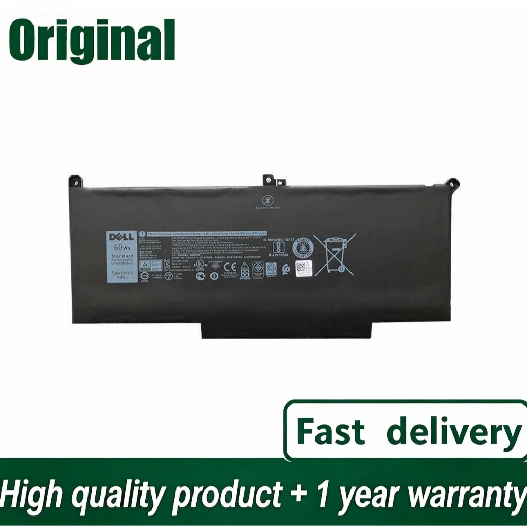 ของแท้ F3YGT แบตเตอรี่แล็ปท็อปสำหรับ Latitude 12 7000 E7280 E7290 E7380 E7390 E7480 E7490 F3YGT 2X39