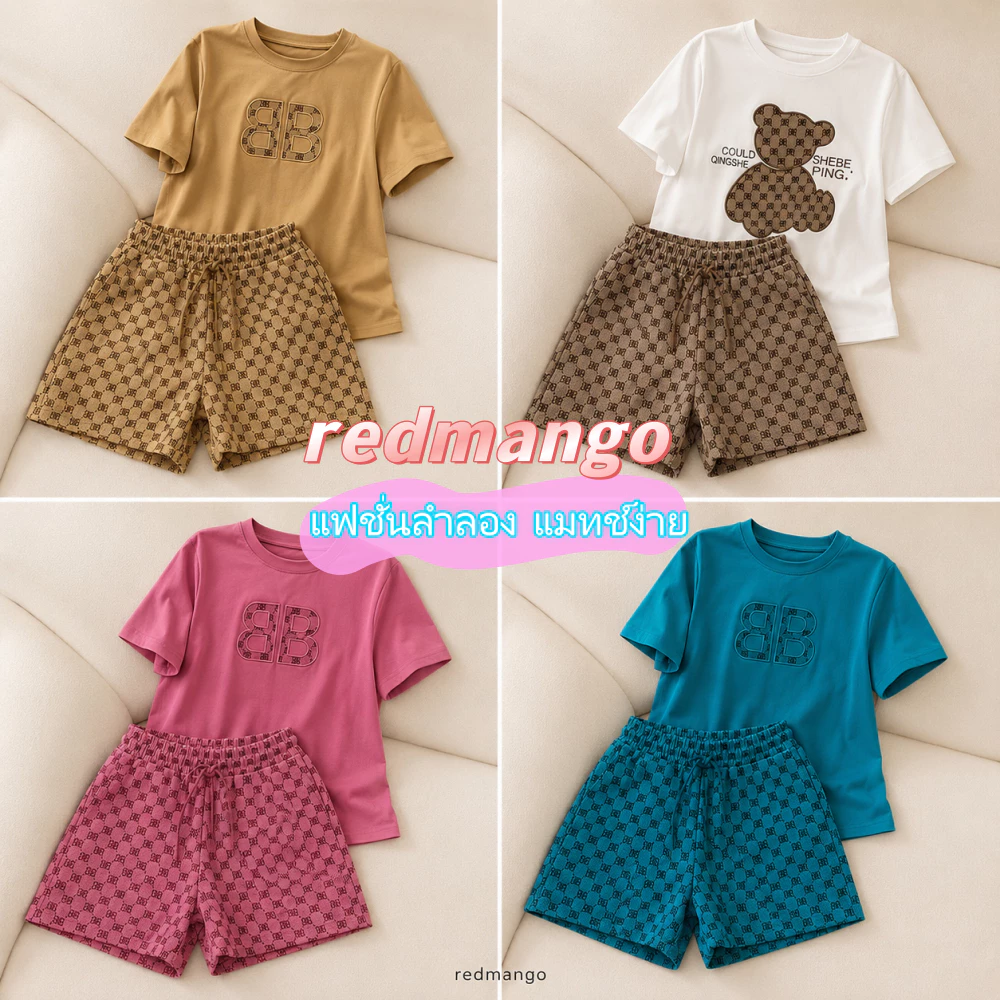 R.M✨ชุดเซ็ตผู้หญิง 2 ชิ้น เสื้อ+กางเกงขาสั้น ลายปักตัวอักษร สไตล์เกาหลี ทรงโอเวอร์ไซซ์ ใส่สบาย -T008