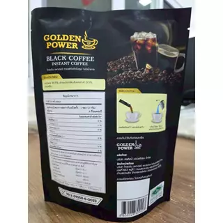 NEW!! กาแฟดำ ไม่มีน้ำตาล ตราโกลเด้น เพาเวอร์ (Golden Power Black Coffee) 25ซอง/ถุง