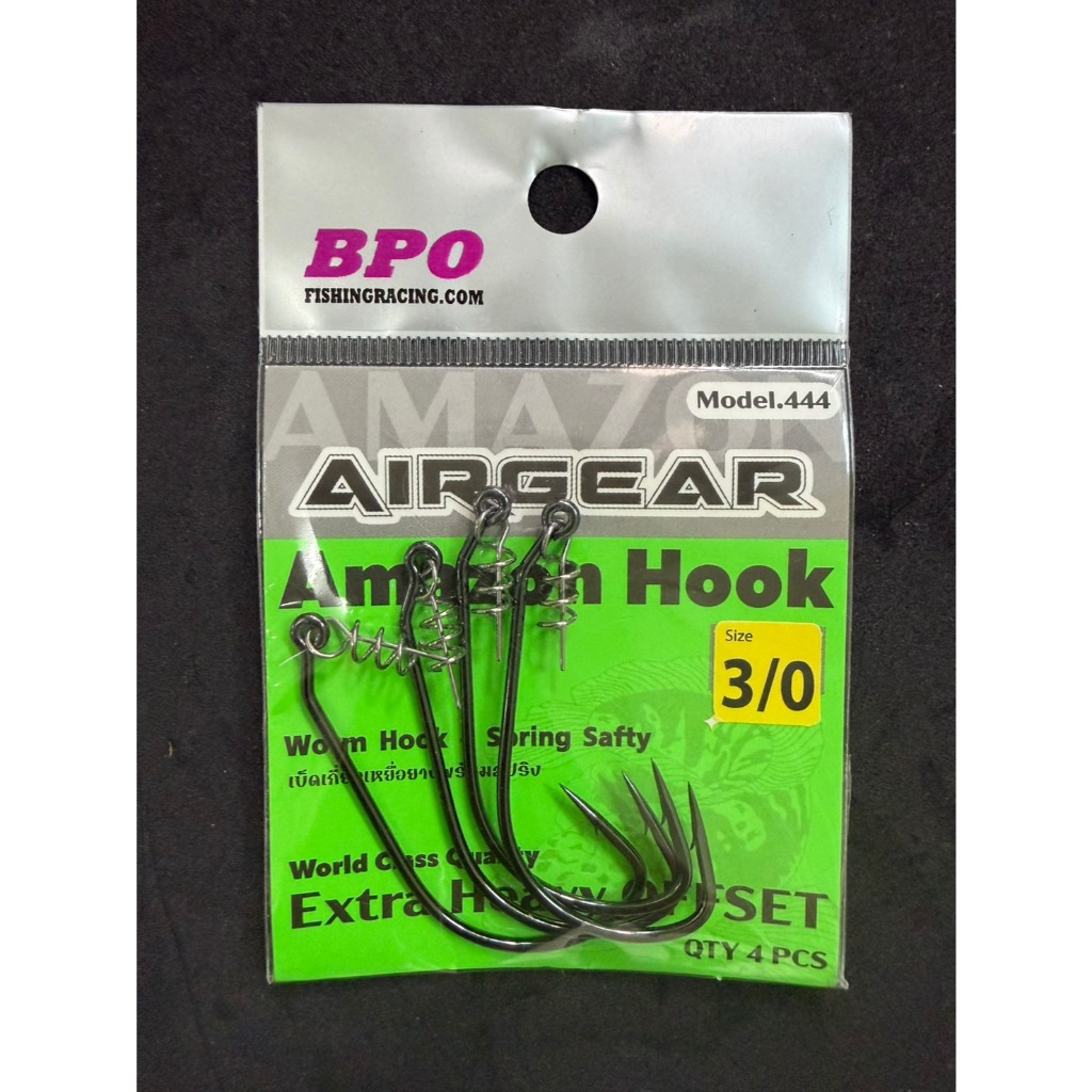 เบ็ดเกี่ยวหนอน Airgear Amazon Hook Model.444 ล็อคเหยื่อด้วยสปริงเกลียว (ซองเขียว)