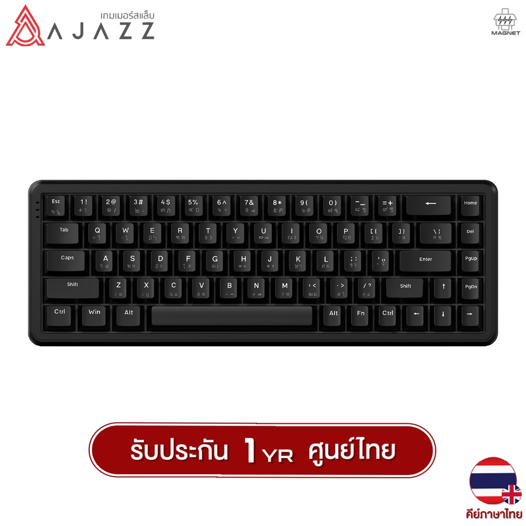 คีย์บอร์ดเกมมิ่ง Ajazz AK680 Max HE 1+1K Tri-Mod RGB Magnetic Switch Mechanical Keyboard รับประกัน 1