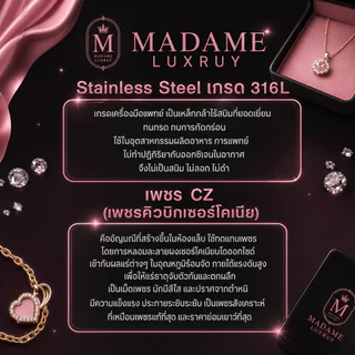 Madame luxury - สร้อยข้อมือ กำไลข้อมือ งานแฟชั่น งานเกาหลีเกาใจ หรูหราเกรดพรีเมี่ยม รหัสสินค้า B12