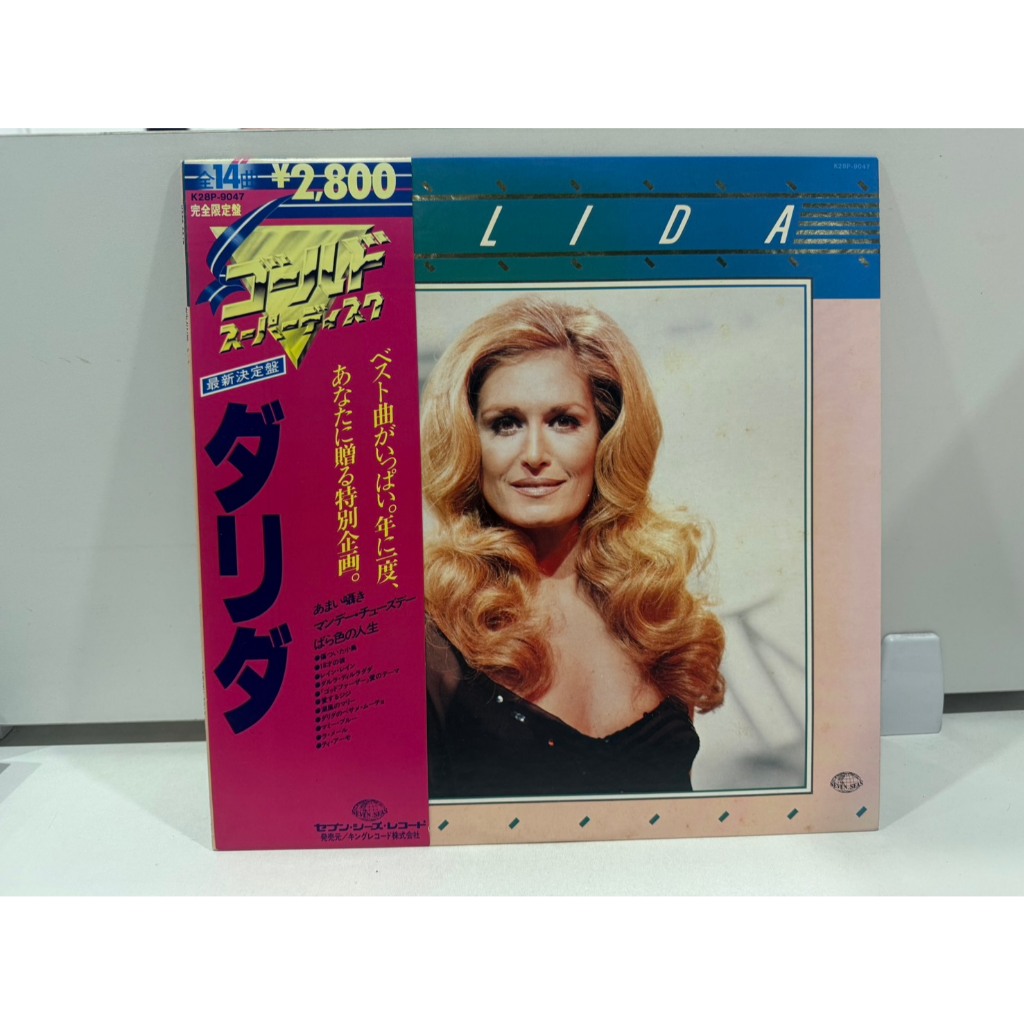 1LP Vinyl Records แผ่นเสียงไวนิล   Dalida – Gold Superdisc – Vinyl (LP, Compilation), 1980  (H4F73)