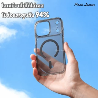 Manis Lemon แม่เหล็กแบบลอยตัว Magnetic Case for iPhone 17 16 15 14 Pro Max ซองใส่โทรศัพท์ เคส สำหรับ ไอโฟน