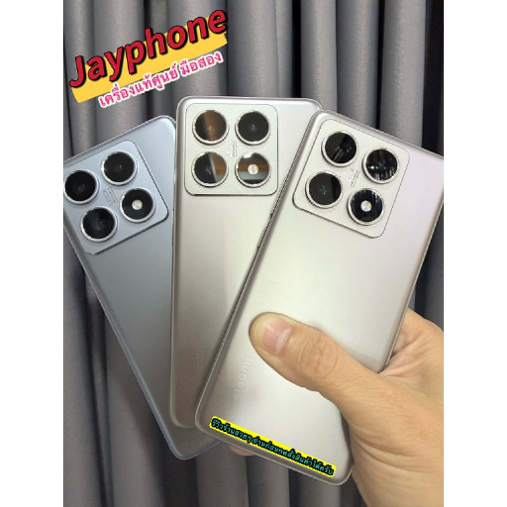 Xiaomi 14T Pro จอ 6.67" มือสอง เครื่องศูนย์ไทย สภาพสวย ใช้งานปกติ เเถมชุดชาร์จ ประกันร้าน 30 วัน