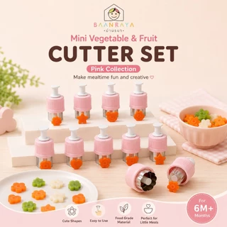 🌸🥟 แม่พิมพ์กดอาหารเด็ก สีชมพู มีที่กด🌷ตัวช่วย ลูกเบื่ออาหาร🌸 Mini Food Cutter ตัดเกี๊ยว ขนมปัง ขอบซีล DIY BLW Baan Raya