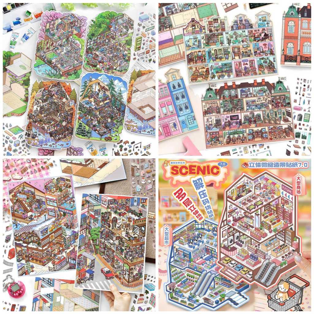 สติ๊กเกอร์ 3D Sticker Scene [ชุด Infeel Me 2.0] DIY ฉากสติ๊กเกอร์ภูมิทัศน์กันน้ำ Journal Scrapbooking