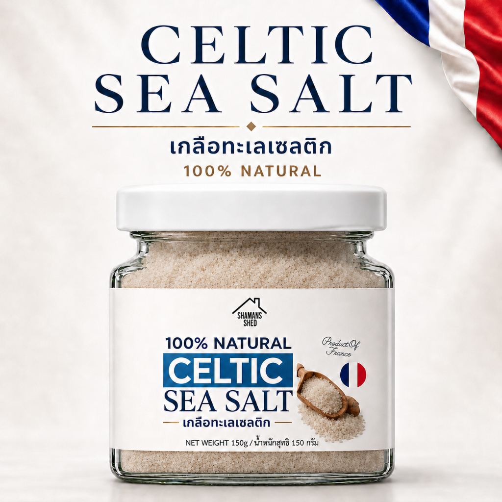 French Celtic Sea Salt (150g) - เกลือทะเลเซลติก (150 กรัม) – Authentic Sea Salt - Product Of France