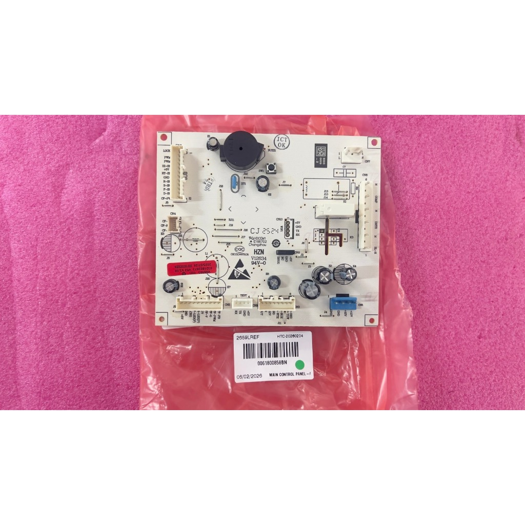 ใหม่ แท้ ศูนย์ เมนบอร์ดแอร์ ไฮเซนส์ HISENSE พาร์ท 0061800858 รุ่น HRF-300MGI GB HRF-300MNI #ไม่มีประ