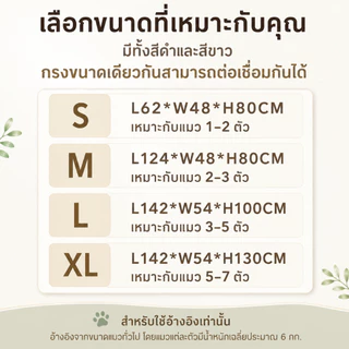 กรงขังแมว กรงขังแมว กรงแมวขนาดใหญ่ 3ชั้น 4ชั้น Pet Cage กรงสัตว์เลี้ยง กรงแมวขนาดใหญ่ กรงกระต่าย พื้นที่ว่างขนาดใหญ่