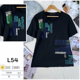 เสื้อยืดมือสอง Oversize XL อก42-44 เสื้อยืดสีดำ สตรีทเกาหลี เสื้อยืดแฟชั่น ผู้หญิง ผู้ชาย ใส่ได้ เสื้อยืดโอเวอร์ไซส์