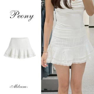 Milvera | Peony skirt กระโปรง (เอวกลาง) คอนตอนสีขาว ปลายกระโปรงแต่งลูกไม้ มีกางเกงซับใน