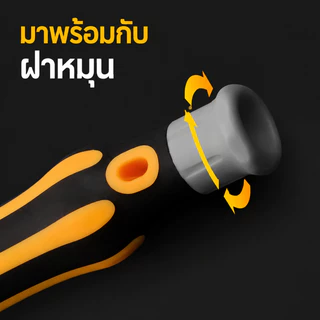 ชุดไขควง 12-in-1 อเนกประสงค์ หัวไขควงแม่เหล็ก เหมาะซ่อมคอมพิวเตอร์ โทรศัพท์ นาฬิกา อุปกรณ์อิเล็กทรอนิกส์