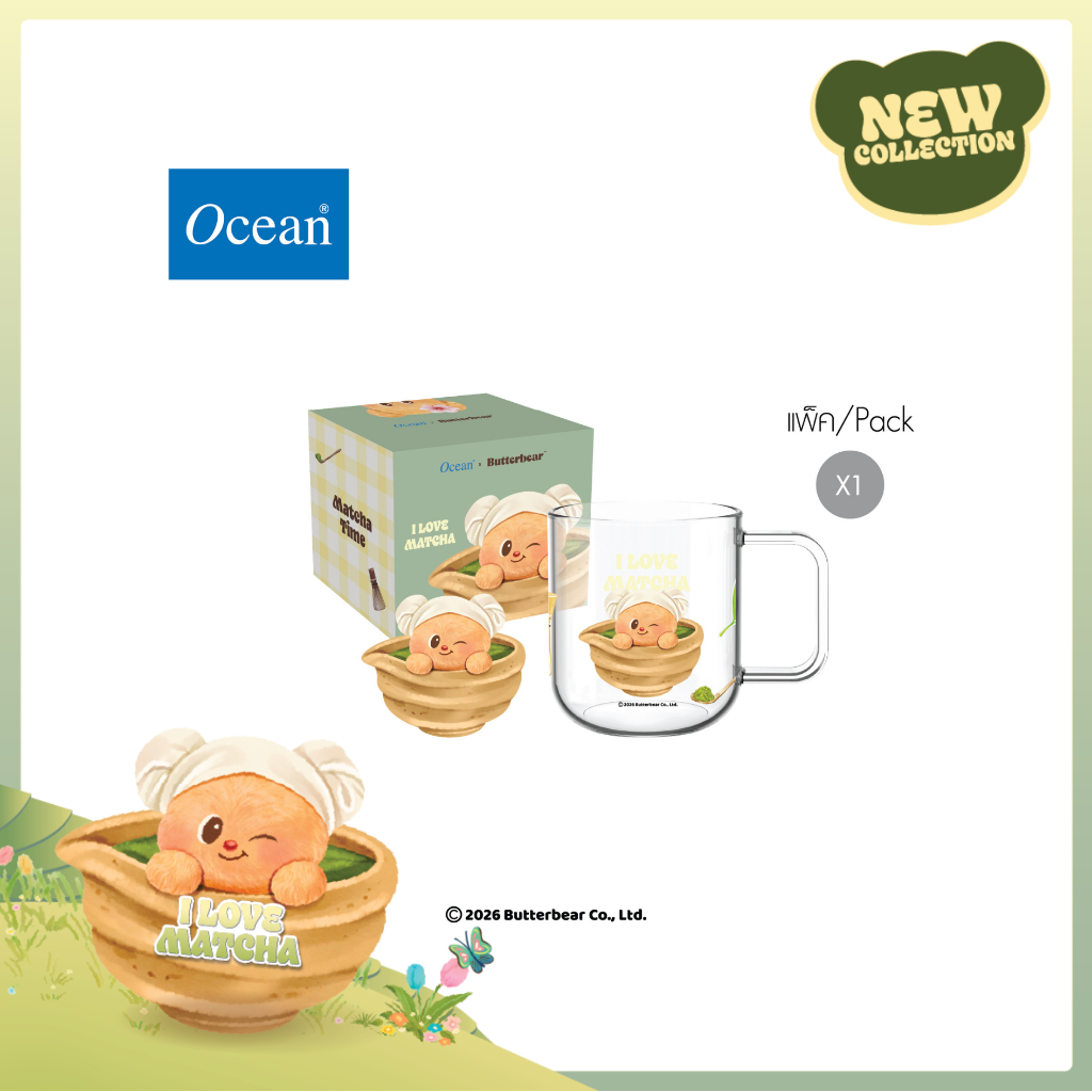 [OCEAN x BUTTERBEAR] แก้วมัค BUTTERBEAR MATCHA MUG 480 ML.
